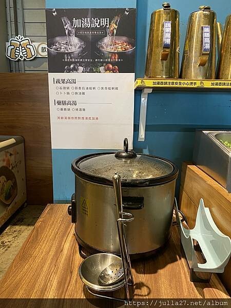 20230108_034928013_iOS