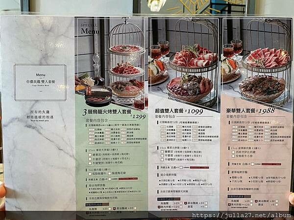 20230108_034148011_iOS-1