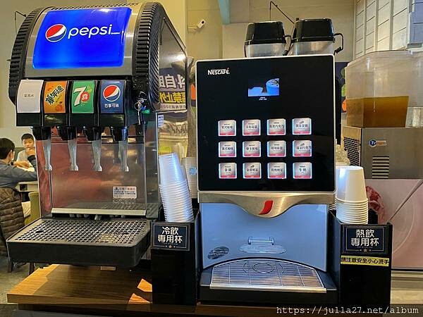 20230108_034957252_iOS-1