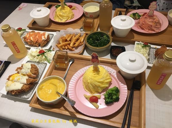 蛋包飯36.jpg