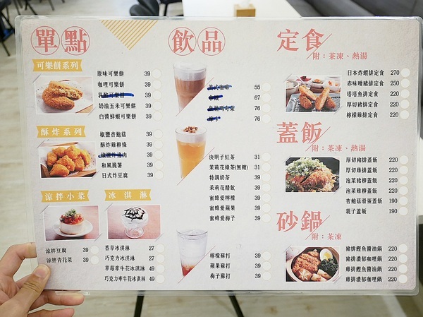 cm20190212___91134da0d0b19852c3ff13d6d94