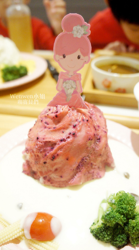 2019.01 台中北區茉莉公主蛋包飯 首 (15).JPG