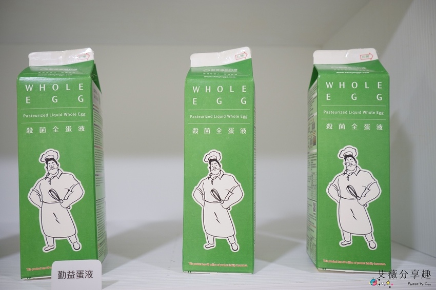 茉莉公主蛋包飯  || 台中北屯五目坊的隱藏版裙擺公主風蛋包飯，親子友善和家庭聚餐餐廳