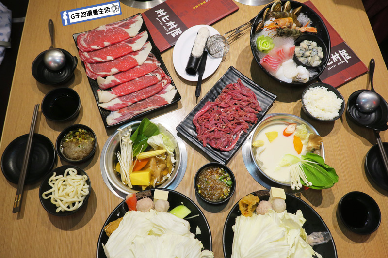 永和 火鍋-村上村屋,樂華夜市旁,黑牛肋眼.海鮮.鮮切牛菲力