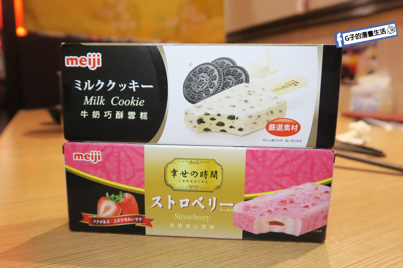 永和 火鍋-村上村屋,樂華夜市旁,黑牛肋眼.海鮮.鮮切牛菲力