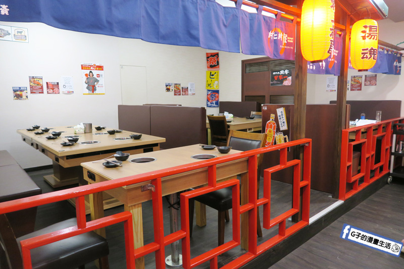 永和 火鍋-村上村屋,樂華夜市旁,黑牛肋眼.海鮮.鮮切牛菲力