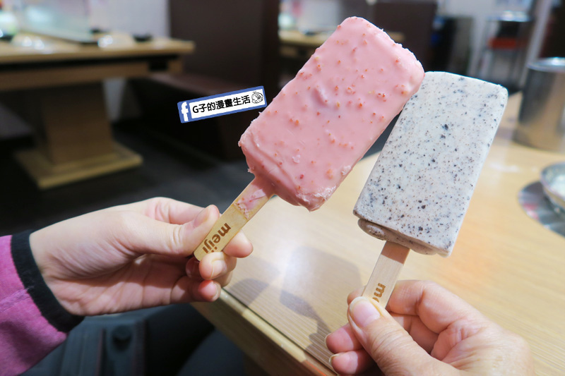 永和 火鍋-村上村屋,樂華夜市旁,黑牛肋眼.海鮮.鮮切牛菲力