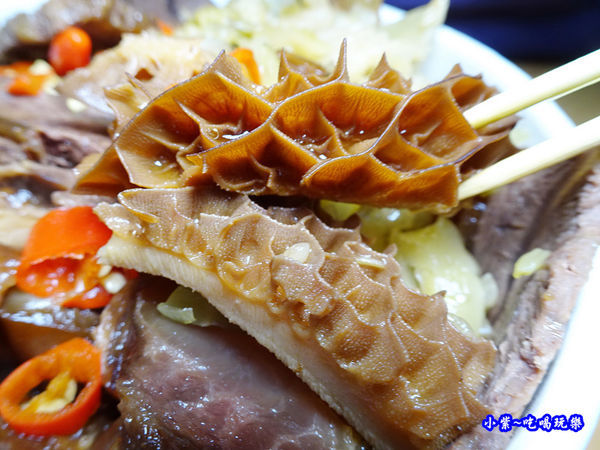 滷牛肚-牛哥滷味 (2).jpg