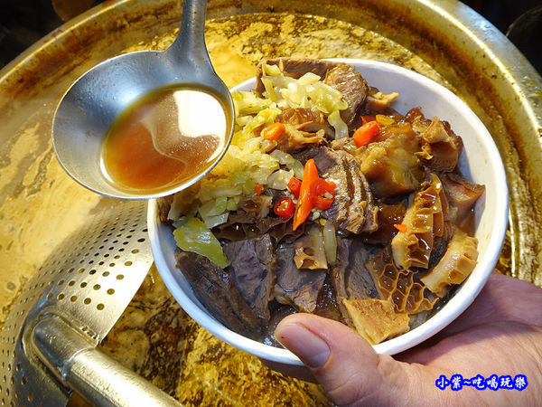 饒河街夜市-牛哥滷味 (15).jpg
