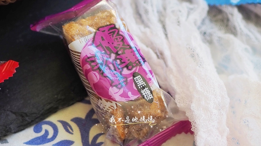 彭家鋒美,沙其馬,宅配美食,辦公室零食,團購點心禮盒,伴手禮禮盒推薦,中秋節送禮禮盒,中秋禮盒,過年伴手禮,中式喜餅推薦,訂婚禮餅,中式點心