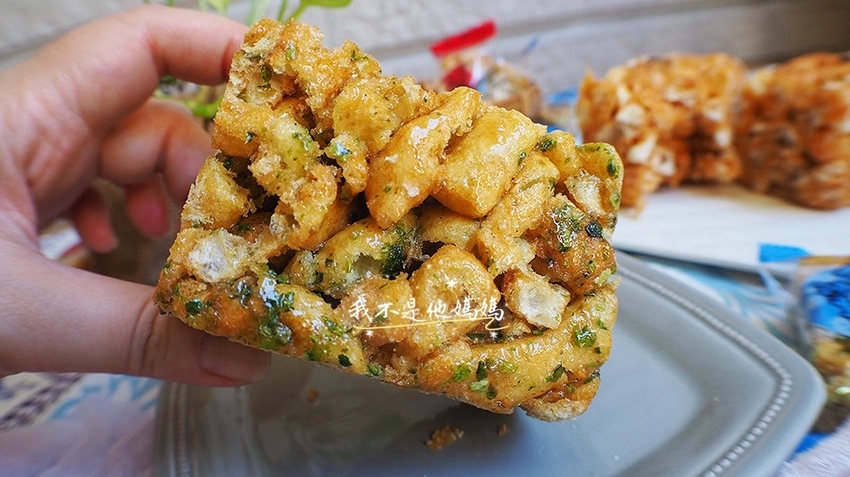 不黏牙沙其馬,樹林美食,樹林彭家,中式大餅推薦,樹林喜餅推薦,沙其馬口味,古早味零食,鹹甜古早味零食,沙其馬愛馬仕,沙其馬名店,台灣之光沙其馬