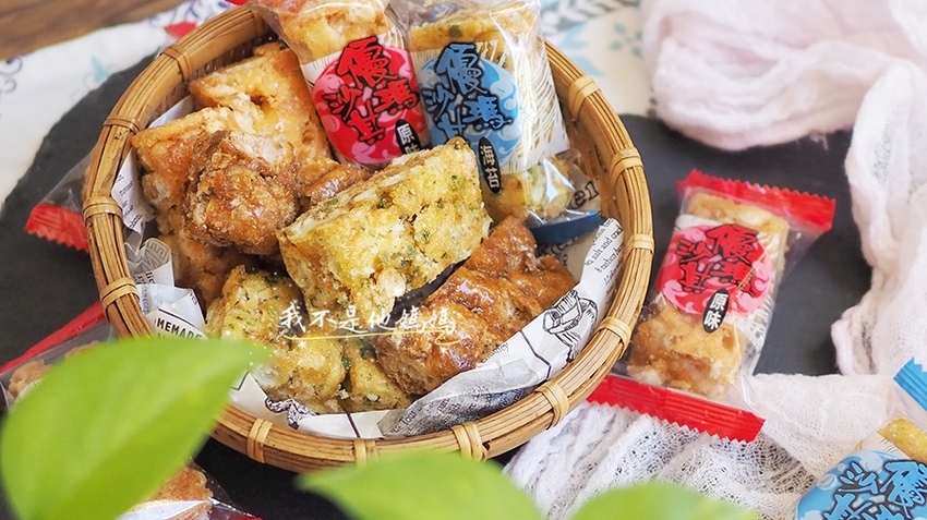 彭家鋒美,沙其馬,宅配美食,辦公室零食,團購點心禮盒,伴手禮禮盒推薦,中秋節送禮禮盒,中秋禮盒,過年伴手禮,中式喜餅推薦,訂婚禮餅,中式點心