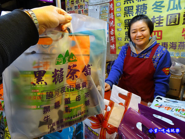 饒河街阿里山黑糖茶舖 (8).jpg