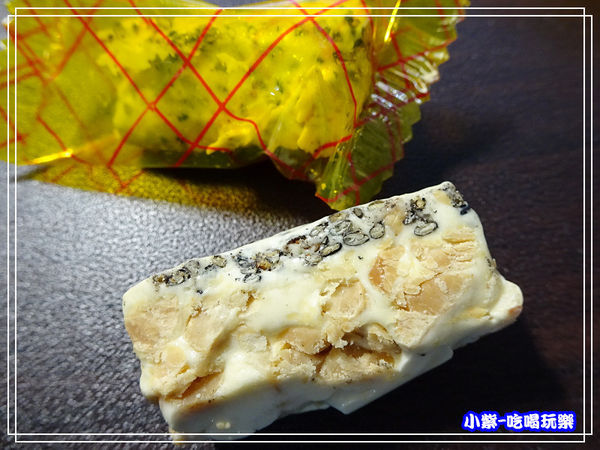 芝麻牛軋糖 (3)2.jpg
