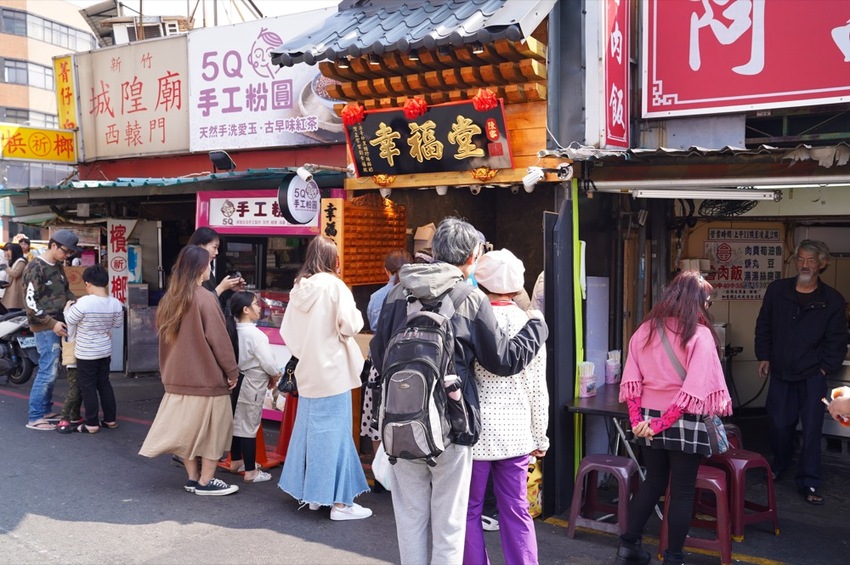 新竹美食 幸福堂 | 搖出你的少女幸福滋味 · 算命的說我很愛吃