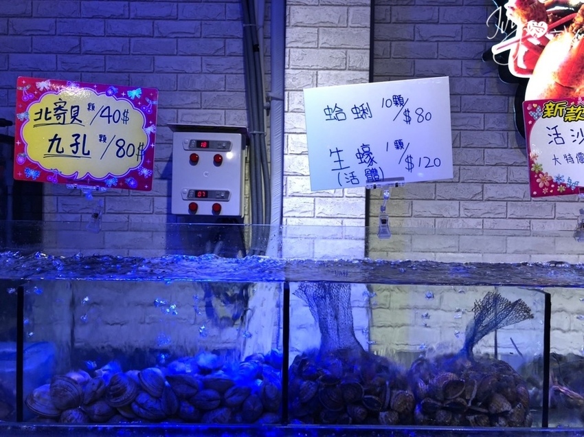 S__53715010.jpg S__53715010.jpg