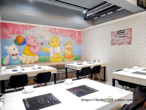 【台北火鍋】熊飽鍋物-東興店 #南京三民站 #宜蘭人氣火鍋店 #泰迪熊主題餐廳 #火鍋 #牛奶鍋 (2).JPG