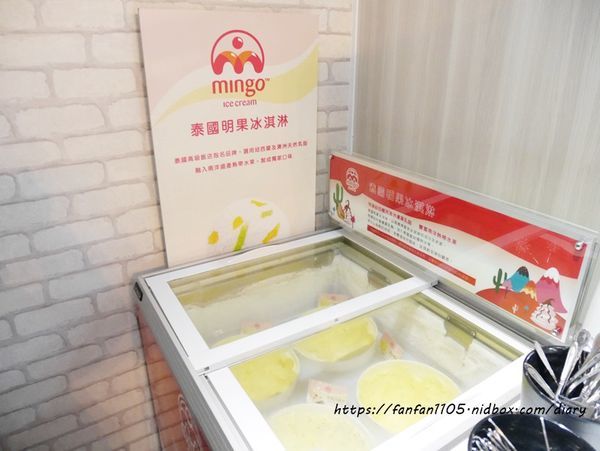 【台北火鍋】熊飽鍋物-東興店 #南京三民站 #宜蘭人氣火鍋店 #泰迪熊主題餐廳 #火鍋 #牛奶鍋 (8).JPG