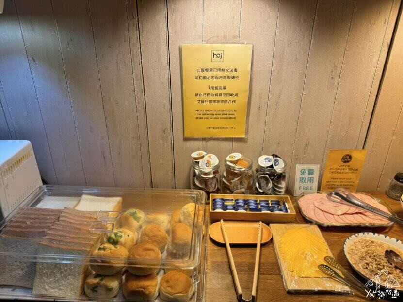 東區住宿交通超方便、環境舒適，還附早餐超加分！ - YU山海相遇