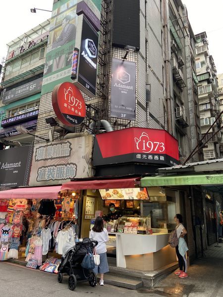 2020-04-18 17.02.20(1587947820.327571).jpeg