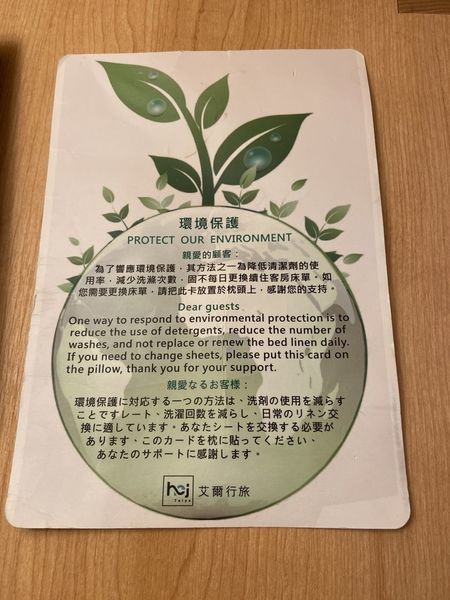 2020-04-18 15.16.40(1587947777.422303).jpeg