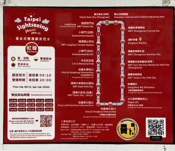 2020-04-18 16.32.07(1587947818.342846).jpeg