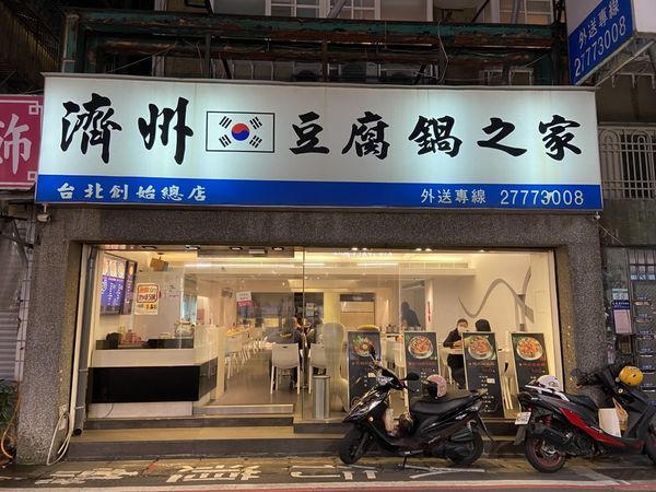 2020-04-18 20.06.42(1587947831.310000).jpeg