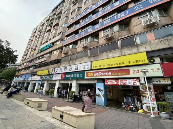 2020-04-18 16.25.04(1587947817.569344).jpeg