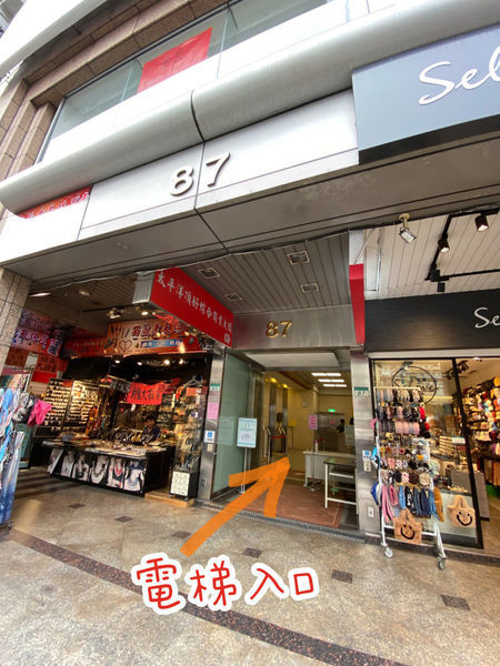 2020-04-18 17.40.34(1587947824.657977).jpeg