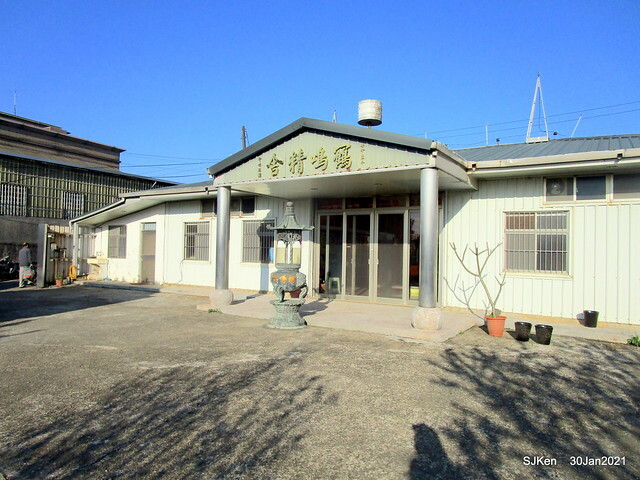 Cherryblossoms at Yang-Ming Mountain, Taipei,Taiwan, SJKen,Jan 30,2021.