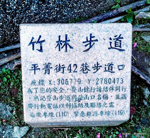 21-142832174_3934844223240020_7692689633100079826_n