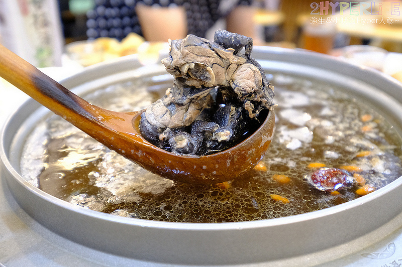 台中北屯美食,台中好吃,台中松竹路餐廳,台中火鍋,台中美食,台中聚餐餐廳,台中薑母鴨,台中鍋物,台中雞湯鍋,帝王食補薑母鴨,帝王食補薑母鴨 台中,帝王食補薑母鴨 松竹店,帝王食補薑母鴨 松竹路,松竹路美食 @強生與小吠的Hyper人蔘~