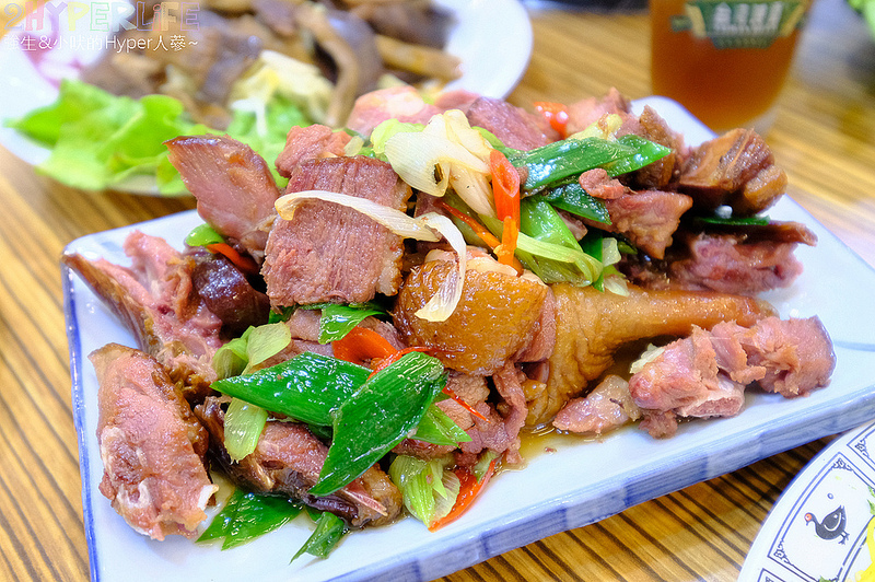 台中北屯美食,台中好吃,台中松竹路餐廳,台中火鍋,台中美食,台中聚餐餐廳,台中薑母鴨,台中鍋物,台中雞湯鍋,帝王食補薑母鴨,帝王食補薑母鴨 台中,帝王食補薑母鴨 松竹店,帝王食補薑母鴨 松竹路,松竹路美食 @強生與小吠的Hyper人蔘~