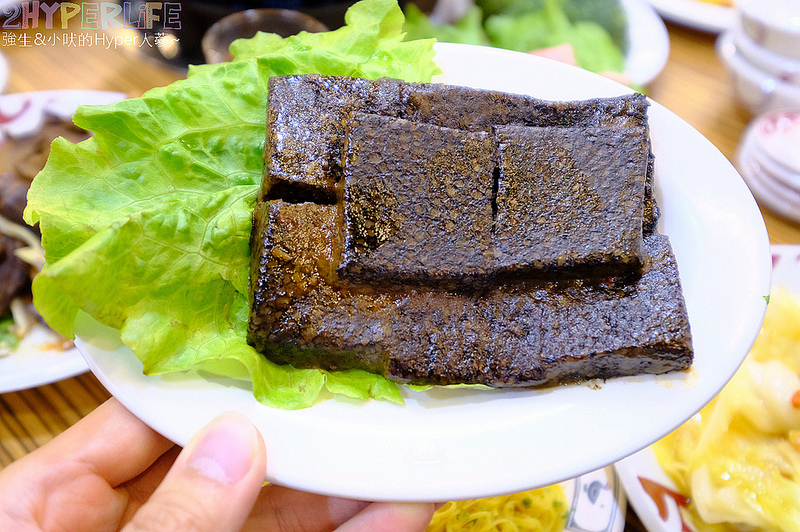 台中北屯美食,台中好吃,台中松竹路餐廳,台中火鍋,台中美食,台中聚餐餐廳,台中薑母鴨,台中鍋物,台中雞湯鍋,帝王食補薑母鴨,帝王食補薑母鴨 台中,帝王食補薑母鴨 松竹店,帝王食補薑母鴨 松竹路,松竹路美食 @強生與小吠的Hyper人蔘~