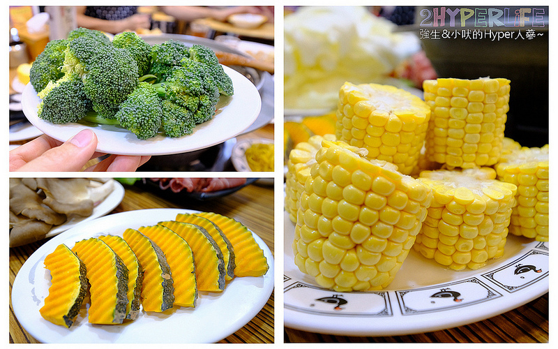 台中北屯美食,台中好吃,台中松竹路餐廳,台中火鍋,台中美食,台中聚餐餐廳,台中薑母鴨,台中鍋物,台中雞湯鍋,帝王食補薑母鴨,帝王食補薑母鴨 台中,帝王食補薑母鴨 松竹店,帝王食補薑母鴨 松竹路,松竹路美食 @強生與小吠的Hyper人蔘~