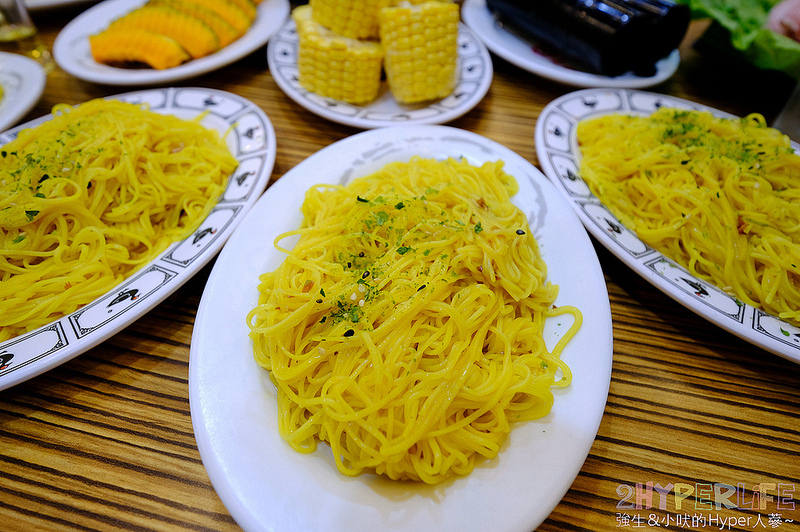 台中北屯美食,台中好吃,台中松竹路餐廳,台中火鍋,台中美食,台中聚餐餐廳,台中薑母鴨,台中鍋物,台中雞湯鍋,帝王食補薑母鴨,帝王食補薑母鴨 台中,帝王食補薑母鴨 松竹店,帝王食補薑母鴨 松竹路,松竹路美食 @強生與小吠的Hyper人蔘~