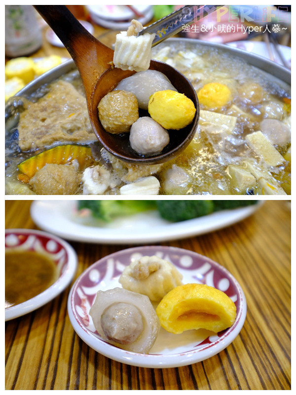 台中北屯美食,台中好吃,台中松竹路餐廳,台中火鍋,台中美食,台中聚餐餐廳,台中薑母鴨,台中鍋物,台中雞湯鍋,帝王食補薑母鴨,帝王食補薑母鴨 台中,帝王食補薑母鴨 松竹店,帝王食補薑母鴨 松竹路,松竹路美食 @強生與小吠的Hyper人蔘~