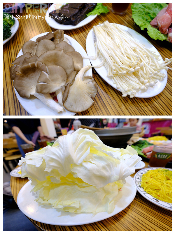 台中北屯美食,台中好吃,台中松竹路餐廳,台中火鍋,台中美食,台中聚餐餐廳,台中薑母鴨,台中鍋物,台中雞湯鍋,帝王食補薑母鴨,帝王食補薑母鴨 台中,帝王食補薑母鴨 松竹店,帝王食補薑母鴨 松竹路,松竹路美食 @強生與小吠的Hyper人蔘~