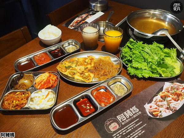 阿豬媽아줌마韓式烤肉x火鍋吃到飽(總店)： 阿豬媽韓式烤肉火鍋吃到飽，中友商圈燒烤吃到飽，韓國老闆醃漬醬肉，多達40種食材！