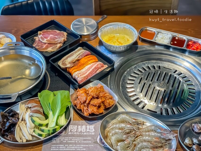 台中烤肉火鍋吃到飽-阿豬媽韓式烤肉火鍋吃到飽台中總店30.jpg