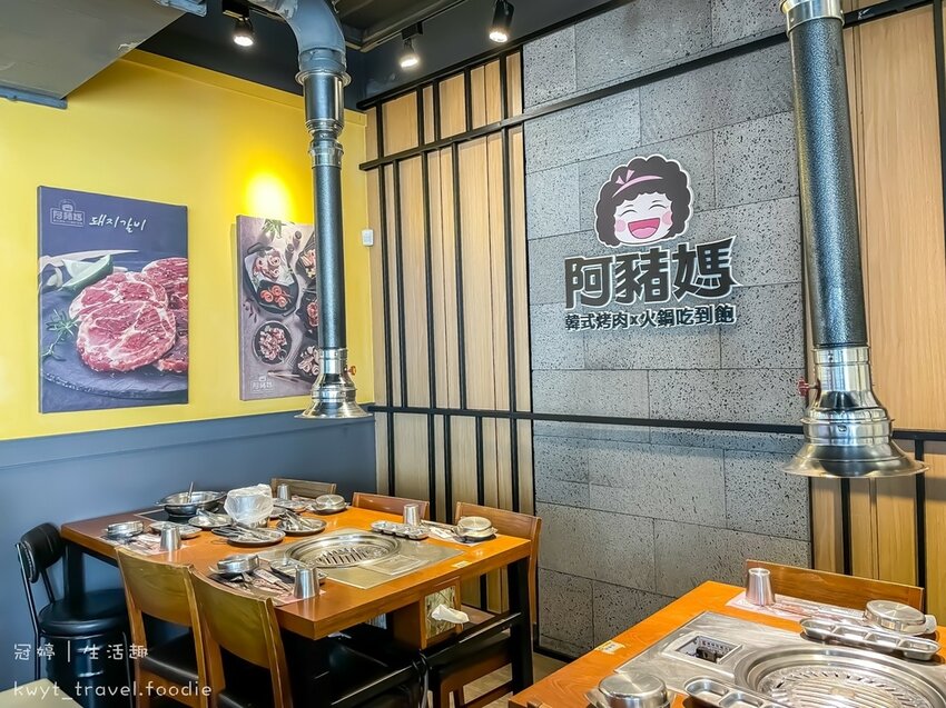 台中烤肉火鍋吃到飽-阿豬媽韓式烤肉火鍋吃到飽台中總店61.jpg