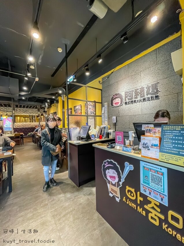 台中烤肉火鍋吃到飽-阿豬媽韓式烤肉火鍋吃到飽台中總店-6.jpg