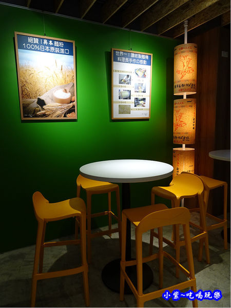 lamigo拉麵一樓 (2).jpg