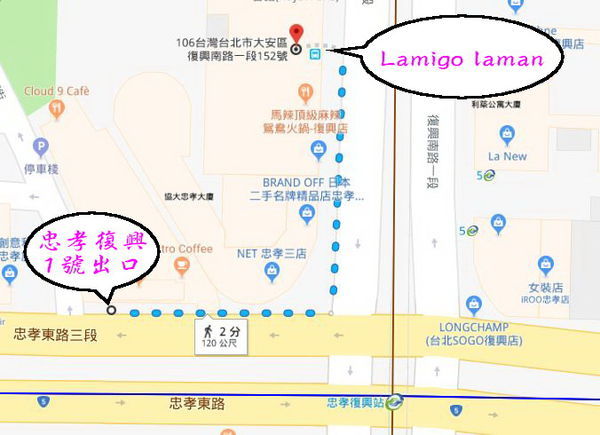 lamigo拉麵捷運路線.jpg