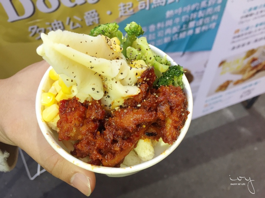 台中一中 DODY DUKE 馬鈴薯專門店