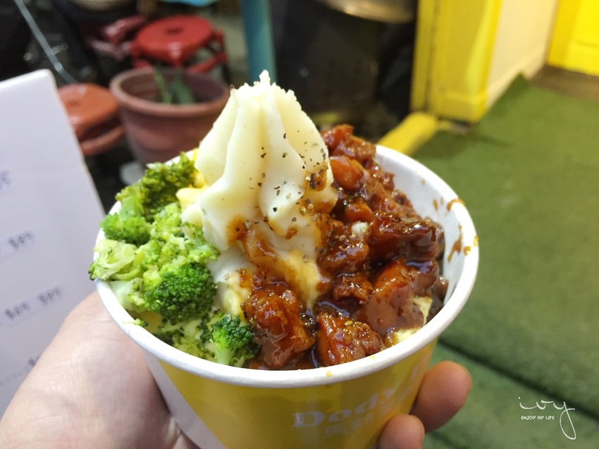 台中一中 DODY DUKE 馬鈴薯專門店