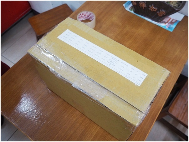 丐幫滷味歡樂雲 (3) 丐幫滷味歡樂雲 (3)