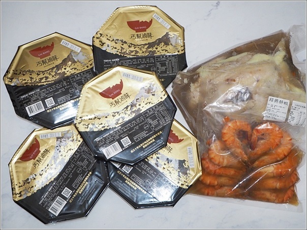 丐幫滷味歡樂雲 (5) 丐幫滷味歡樂雲 (5)