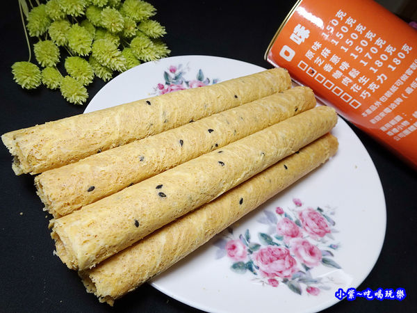 38熊芝麻手工蛋捲  (1).jpg