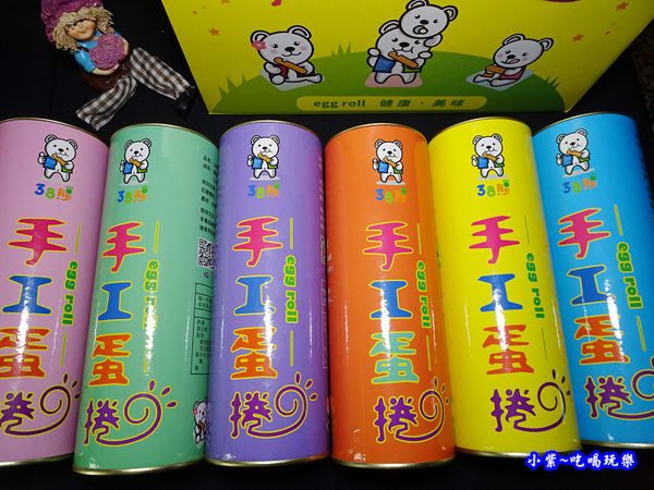 38熊手工蛋捲-最新包裝 (1)0.jpg